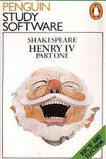 Henry IV Part 1 Cassette Cover Art