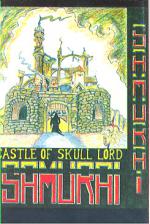 Castle Of The Skull Lord Cassette Cover Art