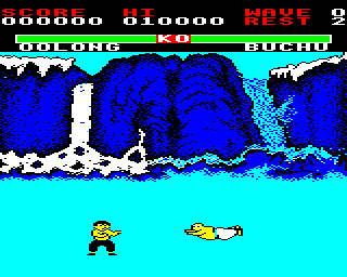 Yie-ar Kung Fu Screenshot 2