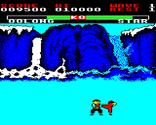 Yie-ar Kung Fu Screenshot 3