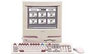 The Amstrad PCW16 - Quite A Nice Looking Combi-Style Machine