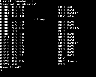 Multiplication (10 Liner) Screenshot 0