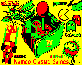 Namco Classic Games Screenshot 0