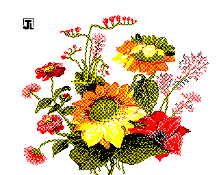 Flowers Screenshot 0