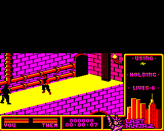 Last Ninja 2 Screenshot 37