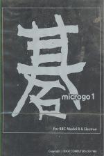 Microgo Cassette Cover Art