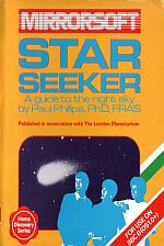 Star Seeker Cassette Cover Art