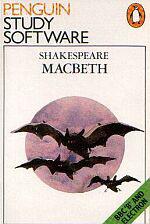Macbeth Cassette Cover Art