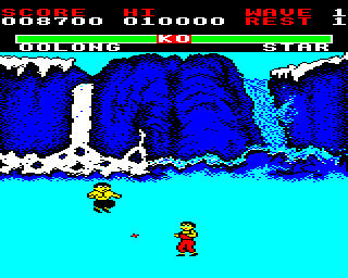 Yie-ar Kung Fu Screenshot 4