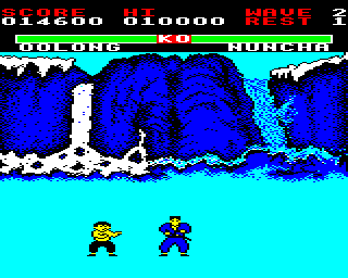 Yie-ar Kung Fu Screenshot 5