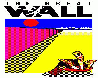 The Great Wall Screenshot 0