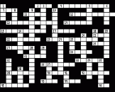Crossword Screenshot 0