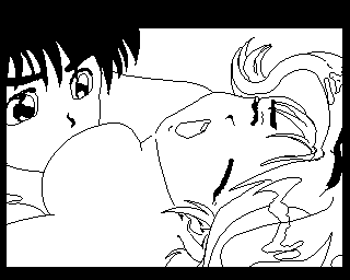 Erotic Shin Angel Screenshot 0