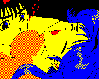 Haruka Screenshot 0