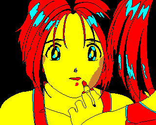 Megumi Screenshot 0