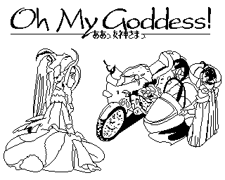 Oh My Goddess Pic 1 Screenshot 0