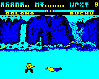 Yie-ar Kung Fu Screenshot 2