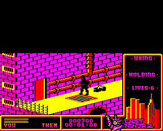 Last Ninja 2 Screenshot 39