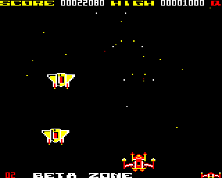 Mega Force Screenshot 3