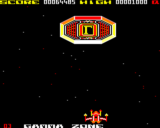 Mega Force Screenshot 5