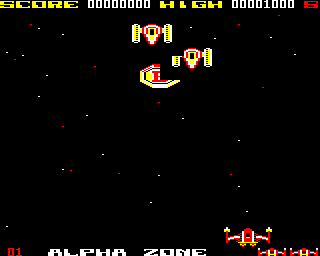 Mega Force Screenshot 7