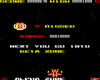 Mega Force Screenshot 8