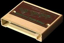 ACP's Advanced Basic Editor
